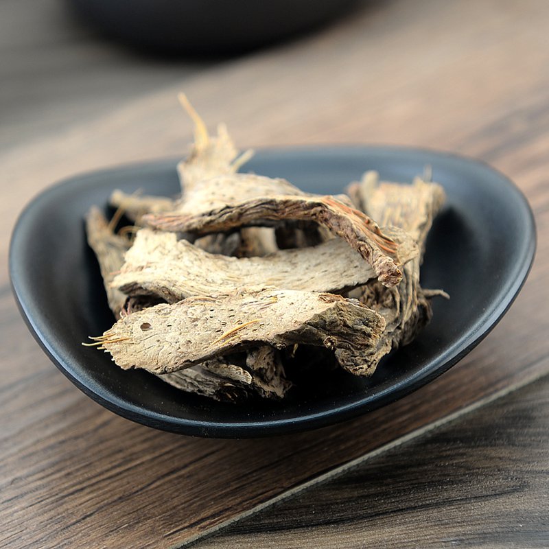 Qian Nian Jian Rhizoma Homalomenae Obscured Homalomena Rhizome-Pure Chinese Herb™