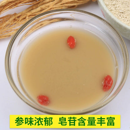 Radix Ginseng Powder Panax Ginseng Herb Powder Ren Shen Fen-Pure Chinese Herb™