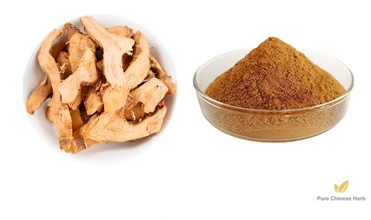 Rhizoma Alpiniae Officinarum Extract 20:1 | Lesser Galangal Rhizome | Gao Liang Jiang-Pure Chinese Herb™