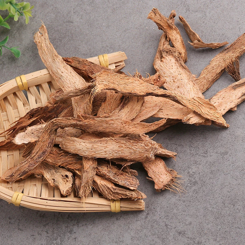 Rhizoma Homalomenae Powder Obscured Homalomena Rhizome Herb Powder Qian Nian Jian Fen-Pure Chinese Herb™