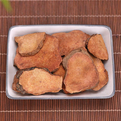 Rhizoma Smilacis Glabrae Powder Glabrous Greenbrier Rhizome Herb Powder Tu Fu Ling Fen-Pure Chinese Herb™