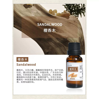 Santalum Album Essential Oil | Sandalwood Essential Oil | Tan Xiang Mu Jing You-Pure Chinese Herb™