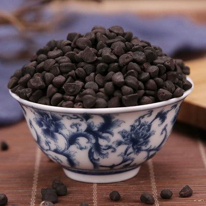 Semen Pharbitidis Powder Pharbitis Seed Herb Powder Hei Chou Fen-Pure Chinese Herb™