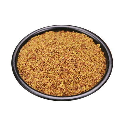 Semen Raphani Powder Radish Seed Herb Powder Lai Fu Zi Fen-Pure Chinese Herb™