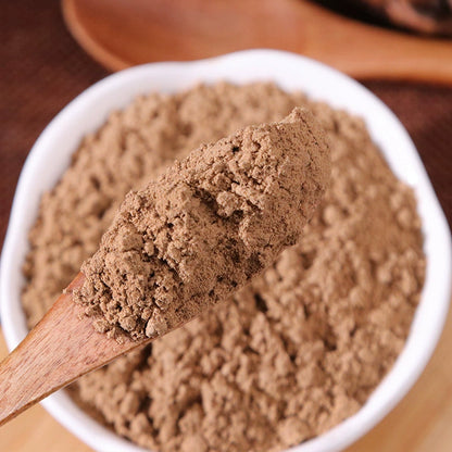 Semen Sterculiae Lychnophorae Powder Boat-fruited Scaphium Seed Herb Powder Pang Da Hai Fen-Pure Chinese Herb™