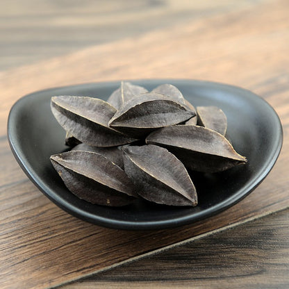 Shi Jun Zi Rangooncreeper Fruit Fructus Quisqualis-Pure Chinese Herb™