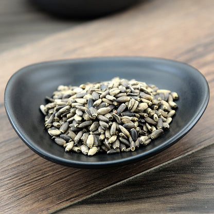 Shui Fei Ji Herba Silybi Fructus Silybi All-grass of Blessed Thistle-Pure Chinese Herb™
