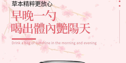 Silky Black Chicken White Phoenix Tonic Paste | Wuji Baifeng Gao | 300g-Pure Chinese Herb™