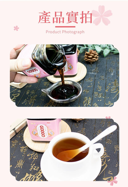 Silky Black Chicken White Phoenix Tonic Paste | Wuji Baifeng Gao | 300g-Pure Chinese Herb™