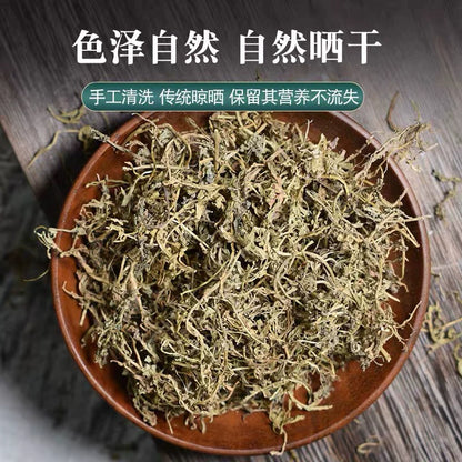 Small Centipeda Herb Powder Herba Centipedae Herb Powder E Bu Shi Cao Fen-Pure Chinese Herb™
