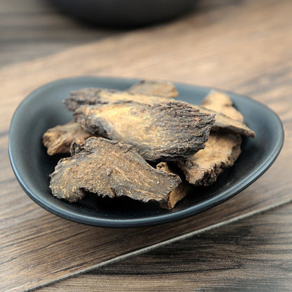 Suo Yang Pian Songaria Cynomorium Herb Herba Cynomorii-Pure Chinese Herb™