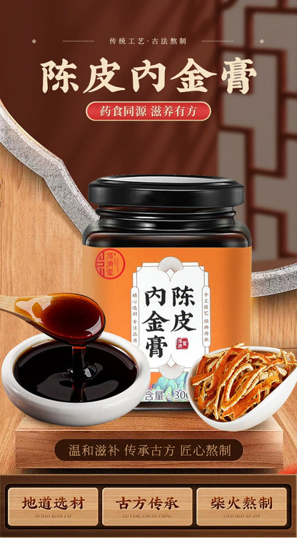 Tangerine Peel and Endothelium Corneum Gigeriae Galli Paste | Chenpi Neijin Gao | 300g-Pure Chinese Herb™