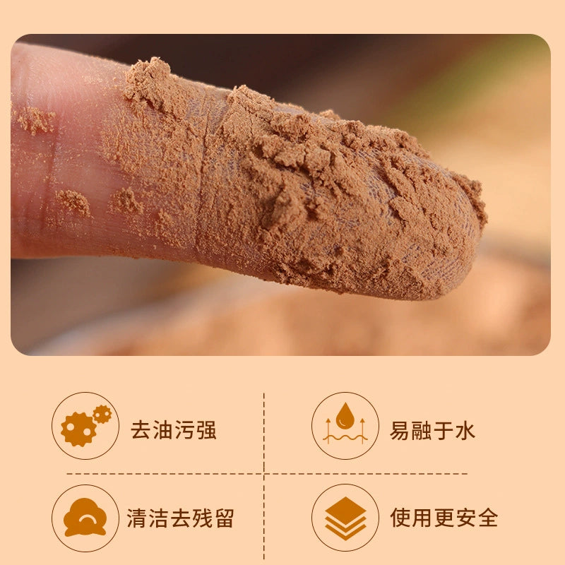 Tea Bran Powder Shampoo Herb Powder Cha Fu Fen-Pure Chinese Herb™