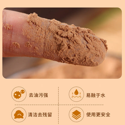 Tea Bran Powder Shampoo Herb Powder Cha Fu Fen-Pure Chinese Herb™