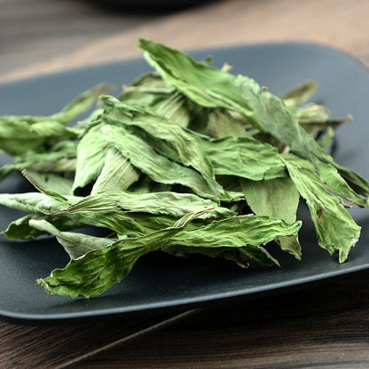 Tian Ye Ju Sweet Stevia Steruia Rebaudiana High-caloric Sweeteners 甜叶菊-Pure Chinese Herb™