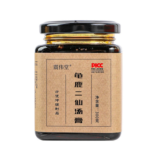 Tortoise Shell & Deer Antler Vitality Paste | Guilu Erxian Tang Gao | 300g-Pure Chinese Herb™