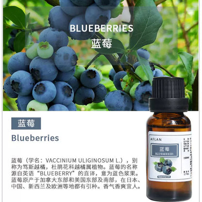 Vaccinium spp. Essential Oil | Blueberry Essential Oil | Lan Mei Jing You-Pure Chinese Herb™
