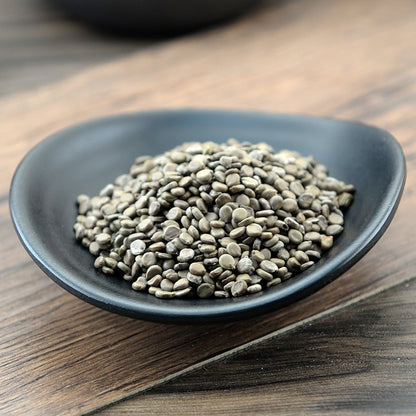 Wang Jiang Nan Zi Coffee Senna Fructus seu Semen Cassiae Occidentalis-Pure Chinese Herb™