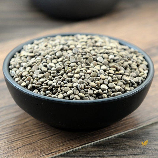 Wang Jiang Nan Zi Coffee Senna Fructus seu Semen Cassiae Occidentalis-Pure Chinese Herb™