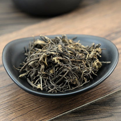 Wei Ling Xian Clematis Root Radix Clematidis Clematis Chinensis-Pure Chinese Herb™