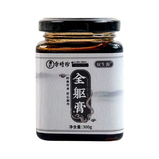 Whole Body Health Paste | Quan Qu Gao | 300g-Pure Chinese Herb™