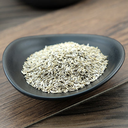Wo Ju Zi Seed Of Garden Lettue Lactuca Sativa Asparagus Lettuce-Pure Chinese Herb™