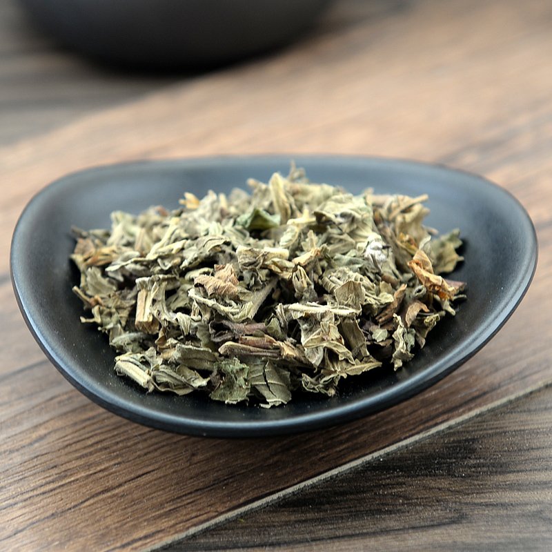 Xian He Cao Agrimonia Pilosa Hairyvein Agrimonia Herb and Bud-Pure Chinese Herb™