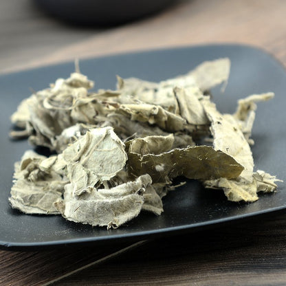 Xun Gu Feng Herba Aristolochiae Mollissimae Wooly Dutchmanspipe Herb-Pure Chinese Herb™