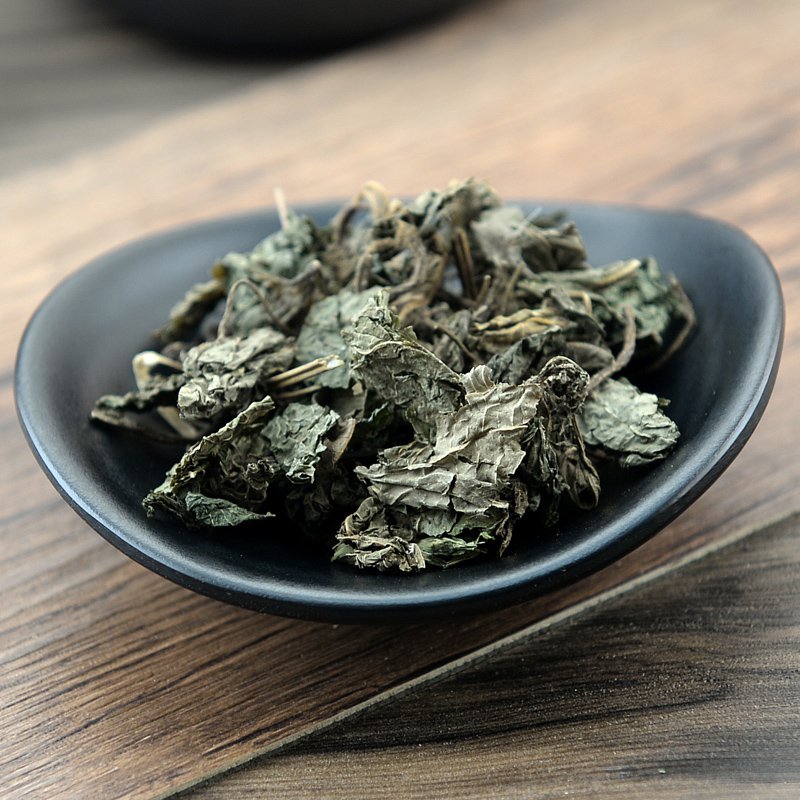 Zi Su Ye Perilla Leaf Folium Perillae Perilla Frutescens ( L. ) Britt.-Pure Chinese Herb™