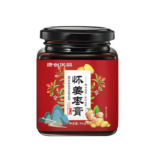 Zingiber Officinale and Dates Paste | Huai Jiang Zao Gao | 300g-Pure Chinese Herb™