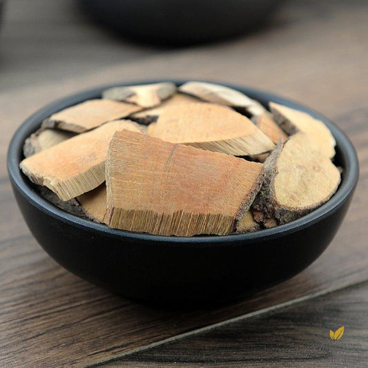 Zou Ma Tai Rhizoma Ardisiae Gigantifoliae Giantleaf Ardisia Rhizome-Pure Chinese Herb™